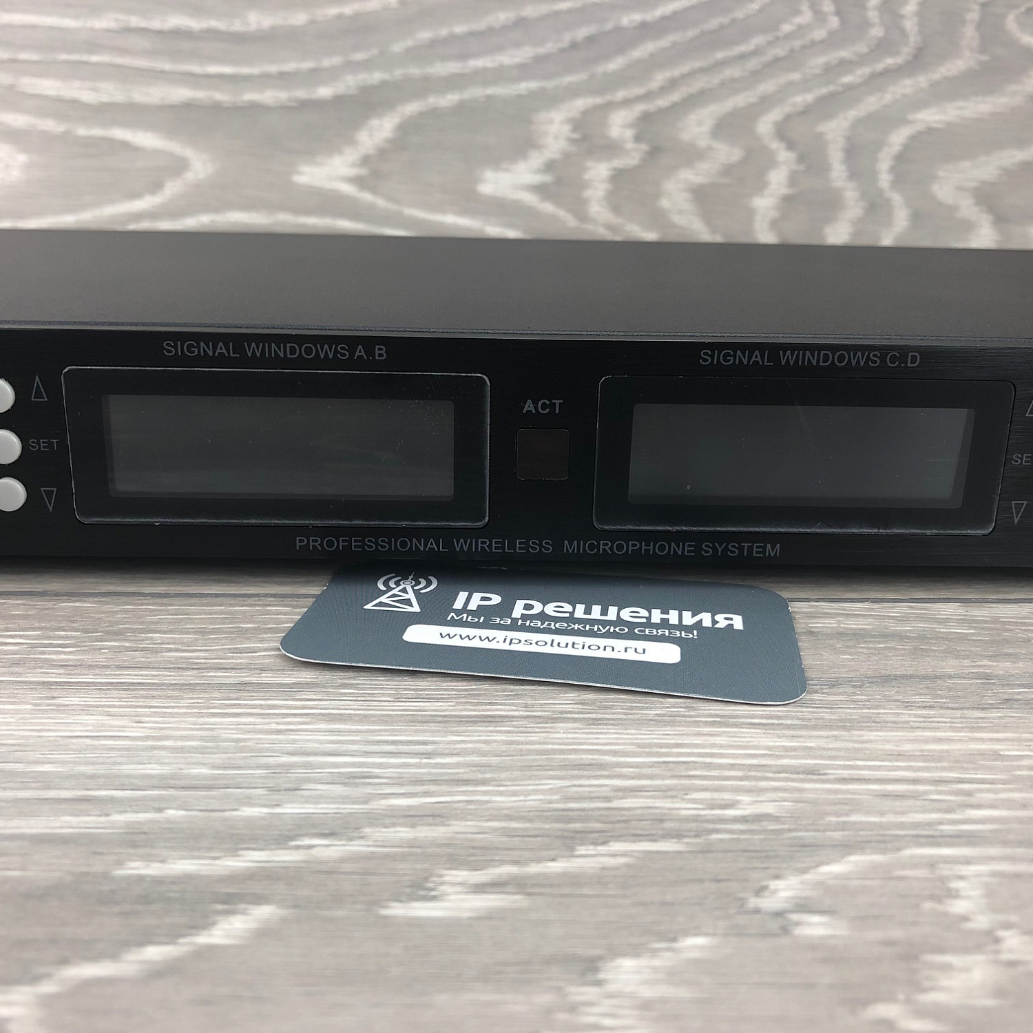 Конференц-система BKR KX-D3840