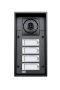 2N Helios Force, IP домофон  (4 клавиши быстрого набора, камера, усиленный корпус)