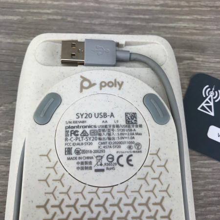 Poly Sync 20+ (772C9AA) Microsoft Teams Certified USB-A Speakerphone Poly Sync 20+ (772C9AA) Microsoft Teams Certified USB-A Speakerphone
