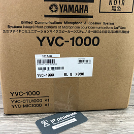 Yamaha YVC-1000, спикерфон