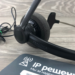 Plantronics SP11, проводная гарнитура (для Practica)