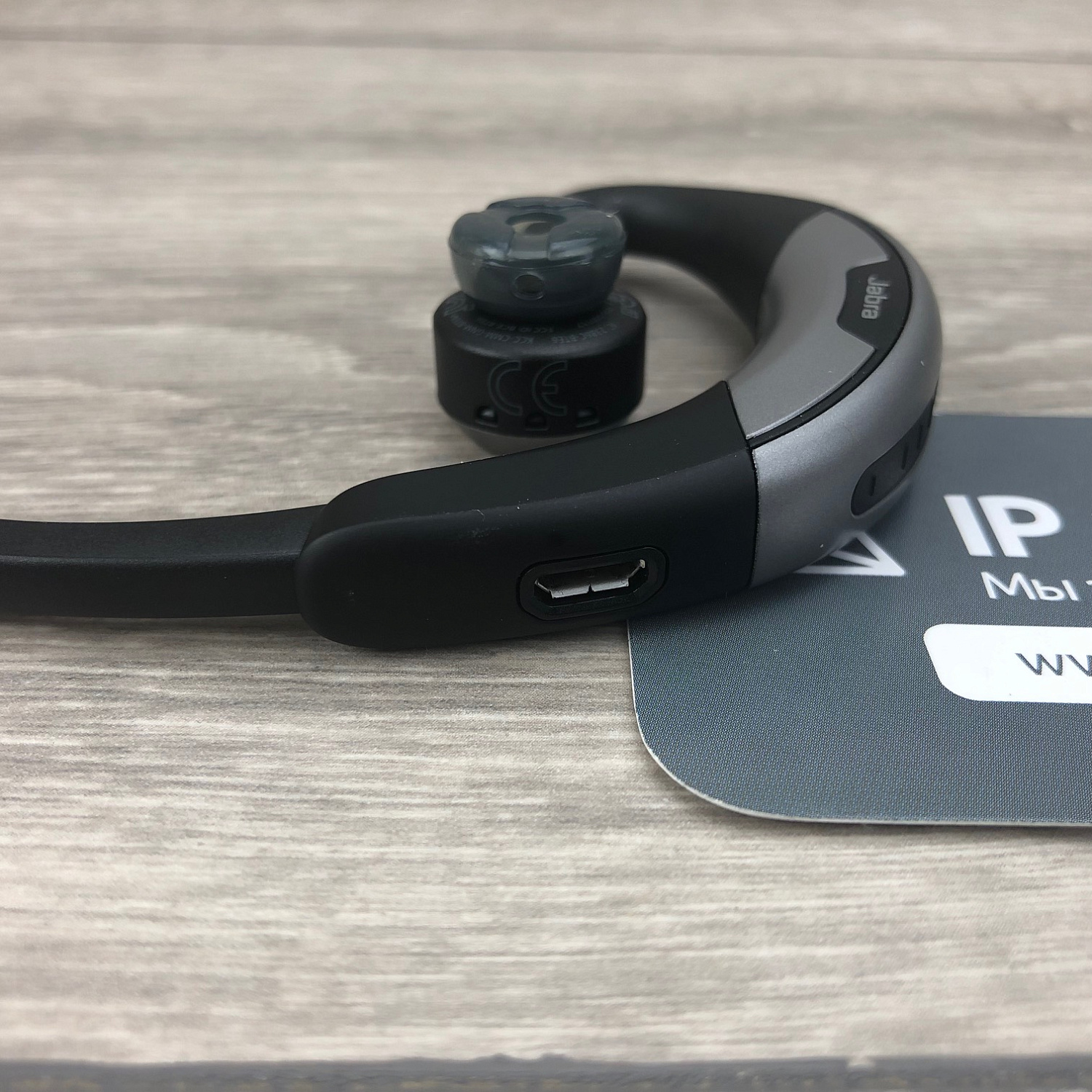 Jabra Motion UC+ (6640-906-300), Blueooth гарнитура для мобильного телефона и компьютера  Jabra Motion UC+ (6640-906-300), Blueooth гарнитура для мобильного телефона и компьютера