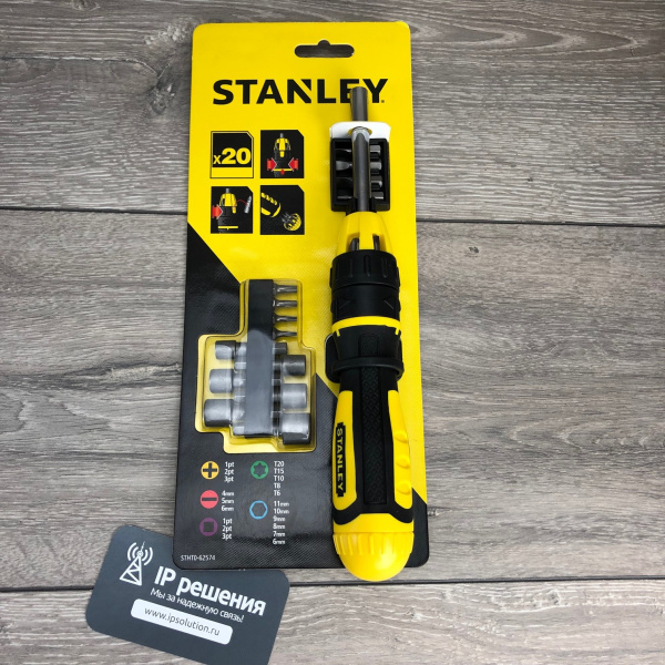 Stanley STHT0-62574 - Отвертка "MULTIBIT" с храповым механизмом с 20-тью сменными вставками Stanley STHT0-62574 - Отвертка "MULTIBIT" с храповым механизмом с 20-тью сменными вставками