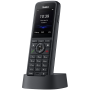Yealink W59R Pro, DECT-трубка