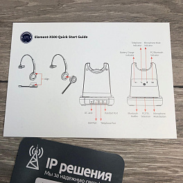 JPL Element X500+X500 USB Module , беспроводная гарнитура для подключения к ПК через USB интерфейс (DECT, USB тип A)