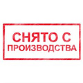 Конференц-связь EOL Конференц-связь EOL