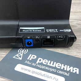 Plantronics Savi W8210/A, беспроводное DECT-решение для компьютера, смартфона и стационарного телефона