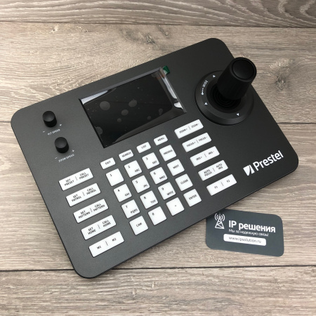 Prestel KB-IP7 пульт управления PTZ-камерами