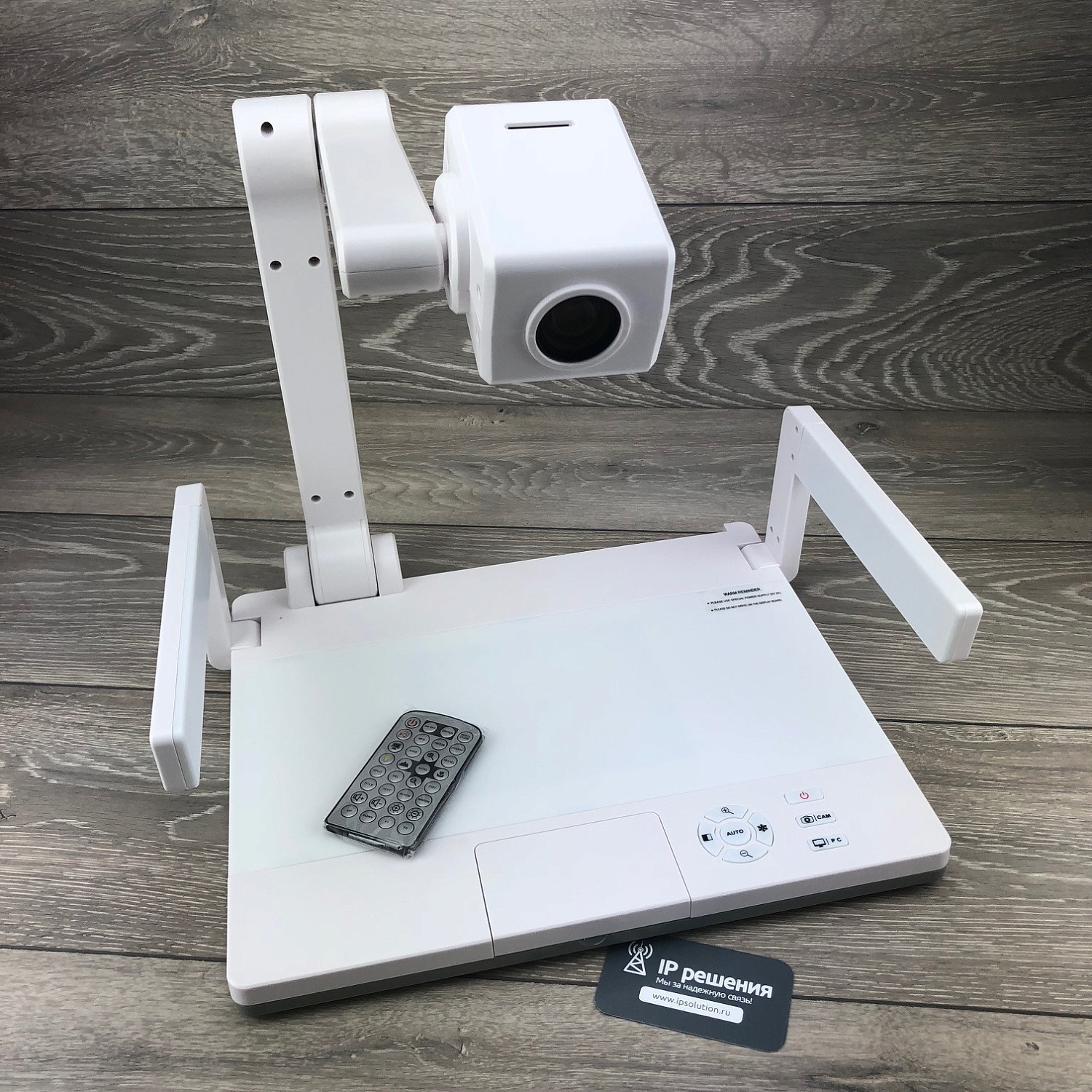 Документ-камера Yesvision YS-Z100U