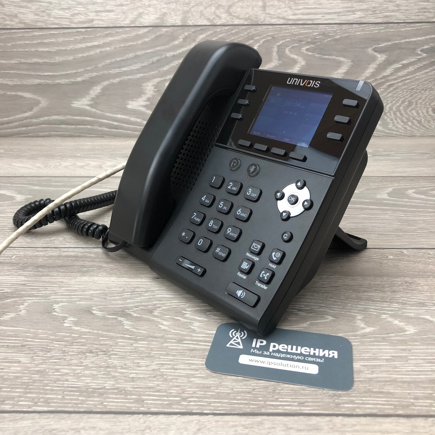 UNIVOIS U3S, IP-телефон, 6 SIP аккаунтов, RJ9 порт, HD Voice, POE, Bluetooth UNIVOIS U3S, IP-телефон, 6 SIP аккаунтов, RJ9 порт, HD Voice, POE, Bluetooth