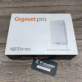 Gigaset N870 IP PRO, базовая станция/DM, микросота DECT, до 60 баз, до 250 трубок, POE