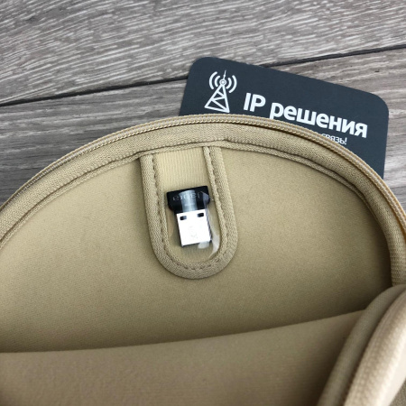 Гарнитура Jabra Evolve2 65, Link380a UC Stereo Beige (26599-989-998) Гарнитура Jabra Evolve2 65, Link380a UC Stereo Beige (26599-989-998)