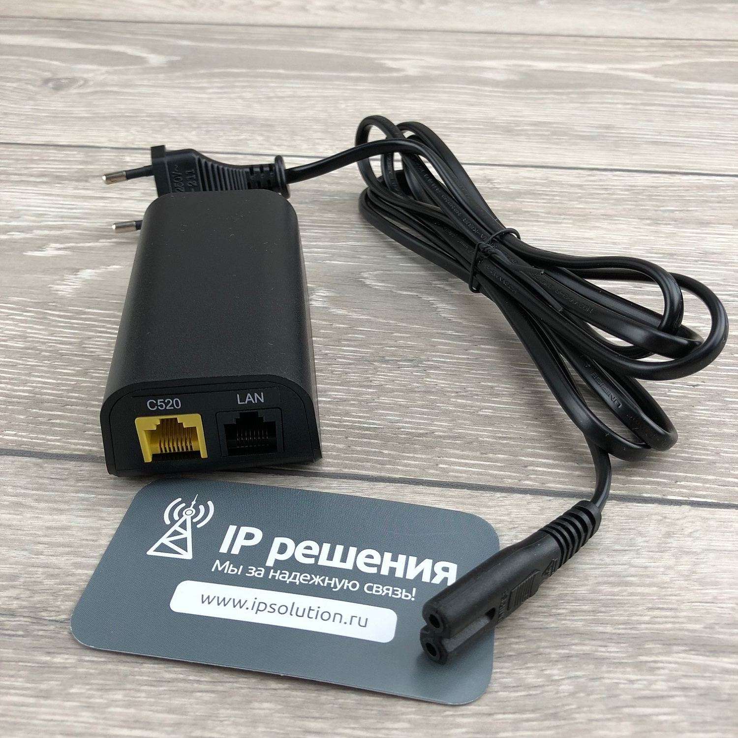 Snom C520 WiMi , voip конференц-телефон Snom C520 WiMi , voip конференц-телефон