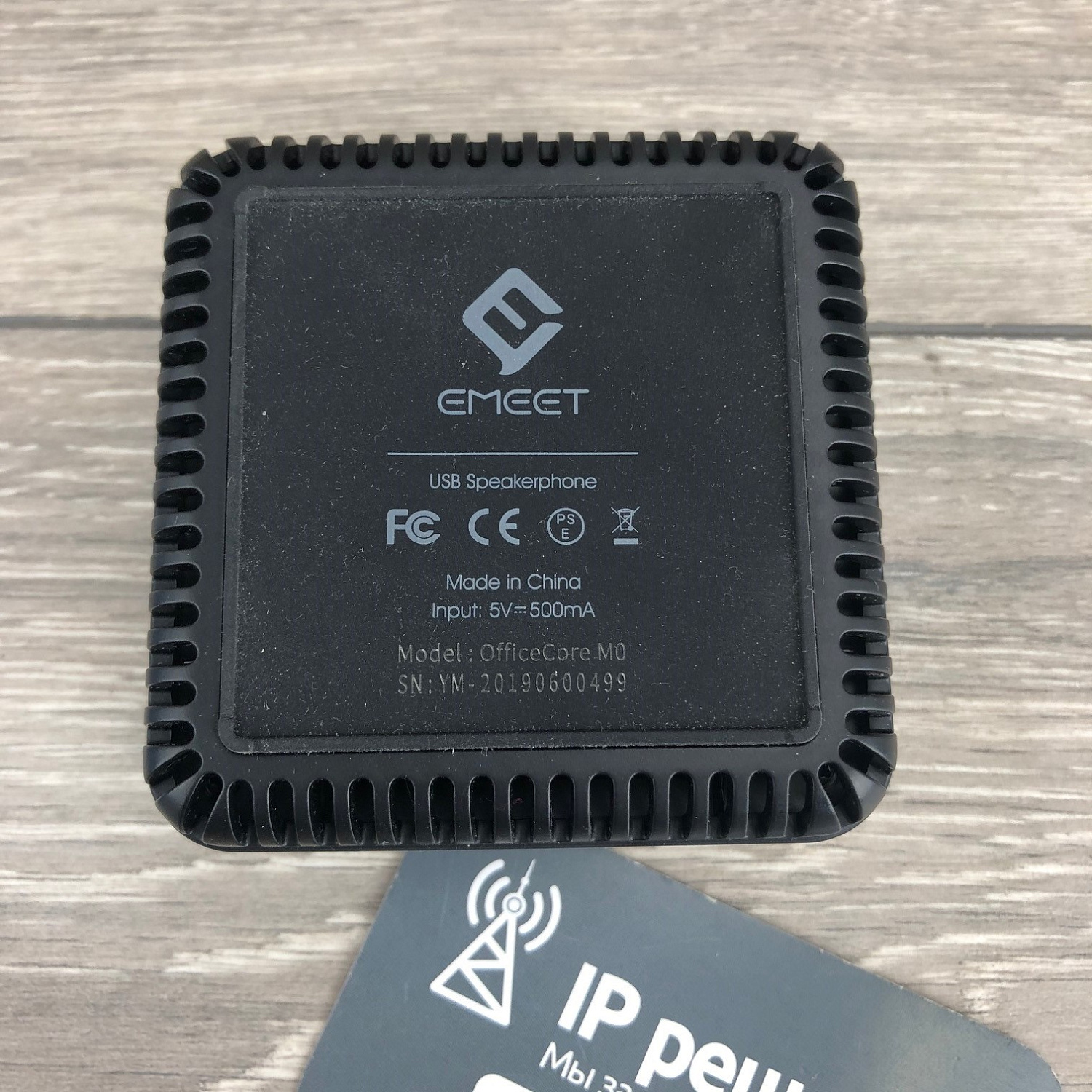 eMeet OfficeCore M0, спикерфон с USB eMeet OfficeCore M0, спикерфон с USB