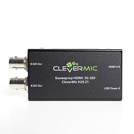 CleverMic H2S 21, конвертер HDMI-3G-SDI 