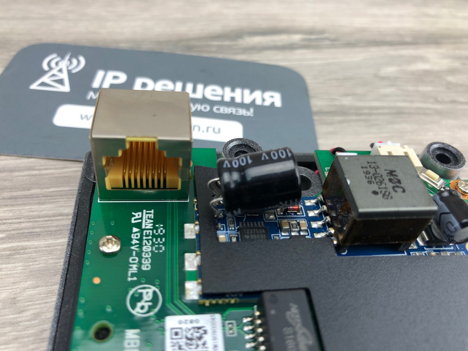 Fanvil i10V,  IP-видеодомофон 