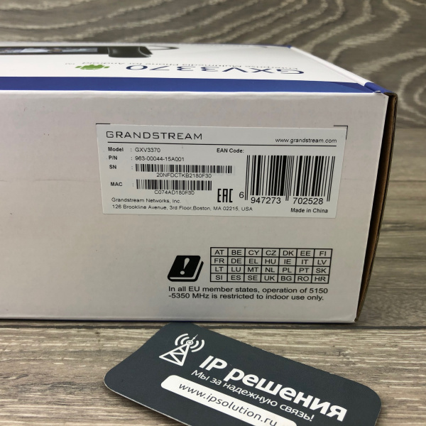 Grandstream GXV3370 IP видеотелефон. 16 SIP аккаунтов, 16 линий, 7" (1024×600) мультитач экран, PoE, (1GbE)Gigabit Ethernet, Wi-Fi, Bluetooth Grandstream GXV3370 IP видеотелефон. 16 SIP аккаунтов, 16 линий, 7" (1024×600) мультитач экран, PoE, (1GbE)Gigabit Ethernet, Wi-Fi, Bluetooth