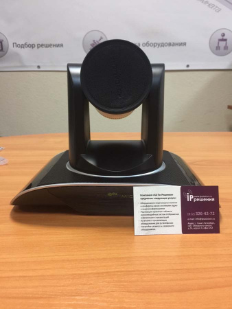 CleverMic 1012w, PTZ-камера для видеоконференцсвязи