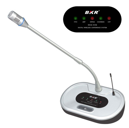 BKR WCS-101D Silver, микрофонный пульт делегата беспроводной