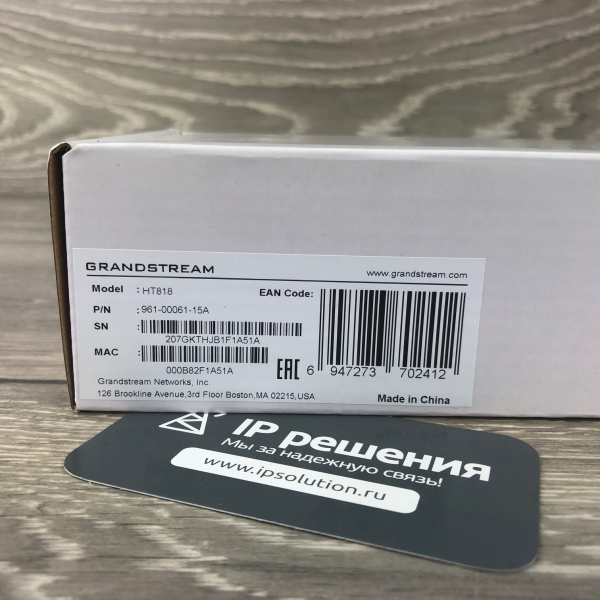 Grandstream HT818, SIP адаптер 8 FXS, 3 REN