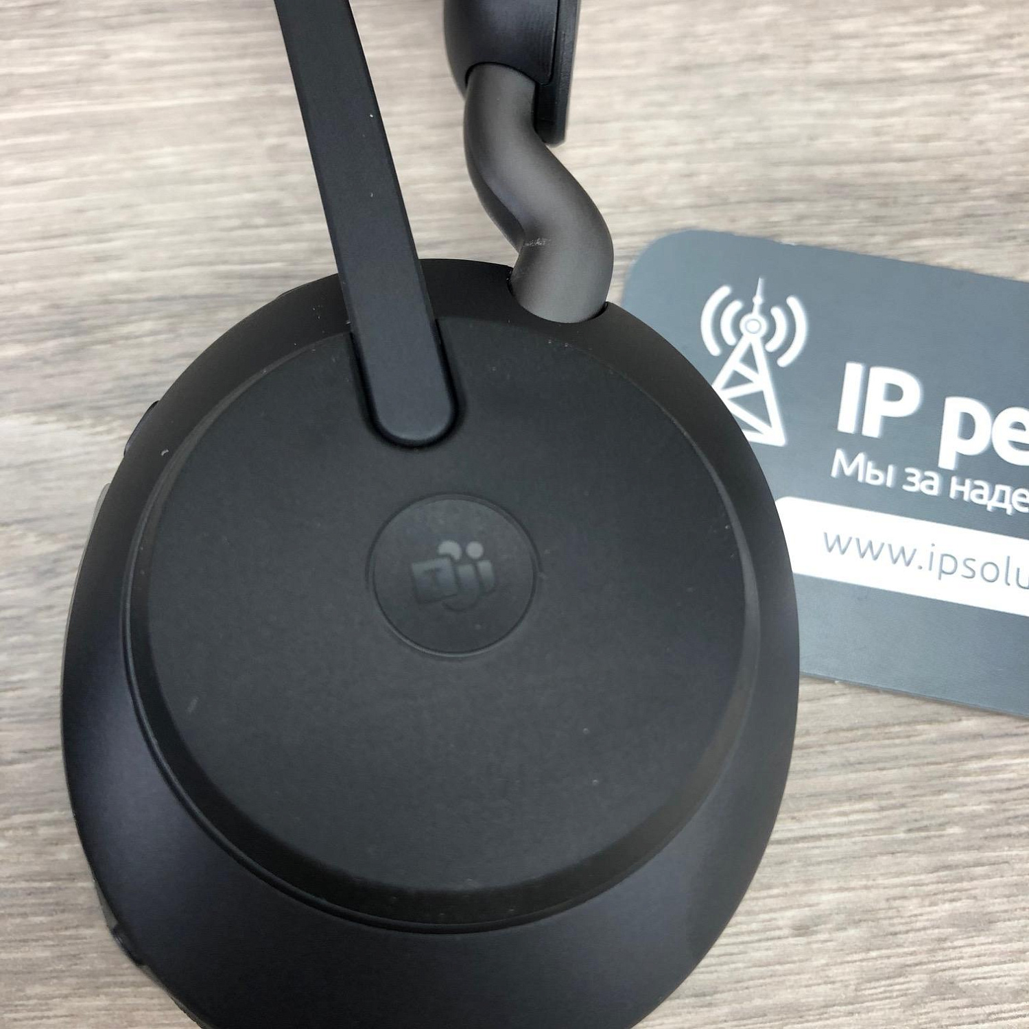 Гарнитура Jabra Evolve2 65, Link380c MS Stereo Black (26599-999-899) Гарнитура Jabra Evolve2 65, Link380c MS Stereo Black (26599-999-899)