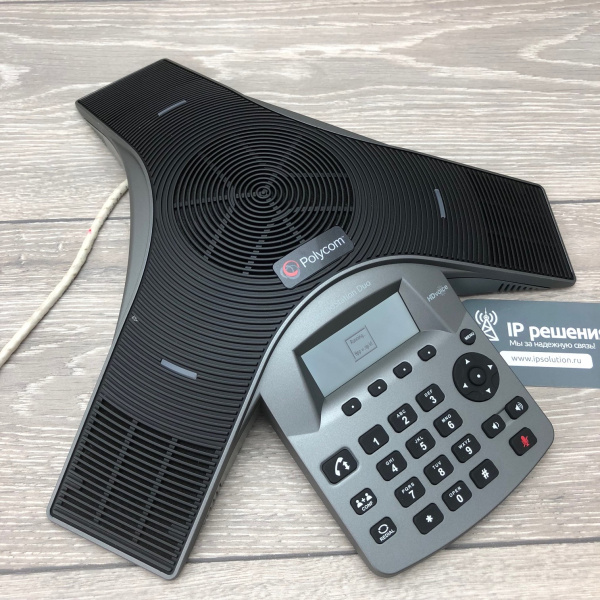 Polycom SoundStation Duo, гибридный конференц-телефон (аналог, sip) Polycom SoundStation Duo, гибридный конференц-телефон (аналог, sip)