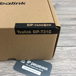 Yealink SIP-T31G, IP-телефон 2 аккаунта, PoE, GigE