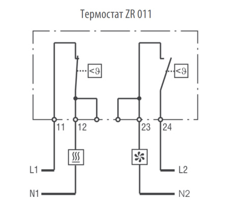 Cabeus, ZR011, термостат универсальный 0-60°C