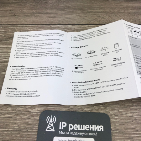 Lenkeng LKV675 - Удлинитель HDMI 2.0, HDBaseT 2.0, 4K, RS232, CAT6, до 70 метров