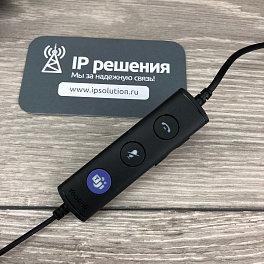 Yealink UH34 Lite Dual Teams, USB стерео гарнитура для MS Teams