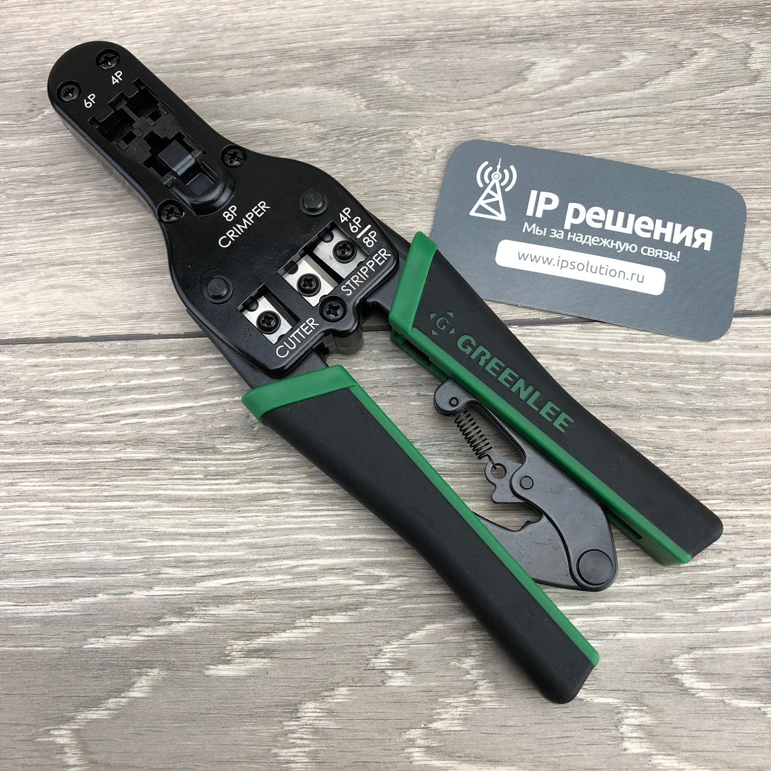 Greenlee GT-45575 - кримпер для опрессовки разъемов RJ-11, RJ-22 и RJ-45 Greenlee GT-45575 - кримпер для опрессовки разъемов RJ-11, RJ-22 и RJ-45