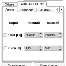 Greenlee DataScout 1G-PDH1 - анализатор PDH (поток E1)