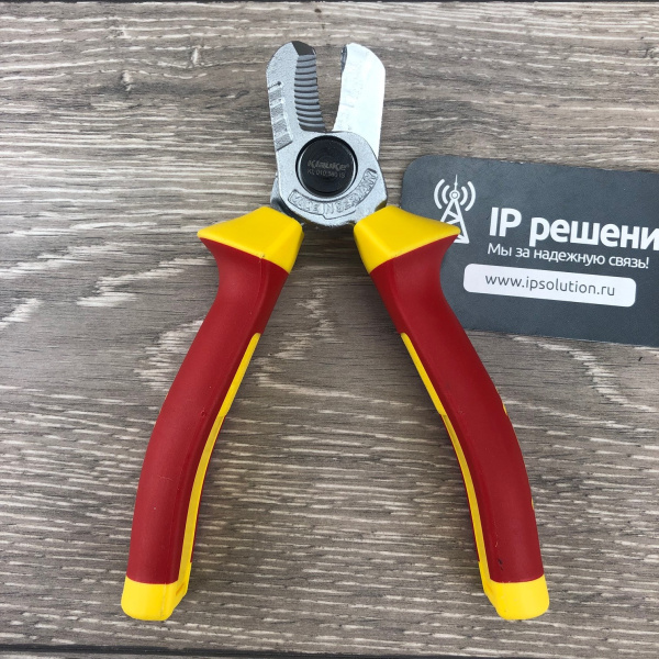 KLAUKE KL010160IS - Кабелерез, 160мм KLAUKE KL010160IS - Кабелерез, 160мм