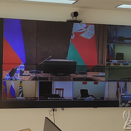 Комплексное решение по проведению аудио/видео конференций для Муниципального центра управления г. Новороссийска