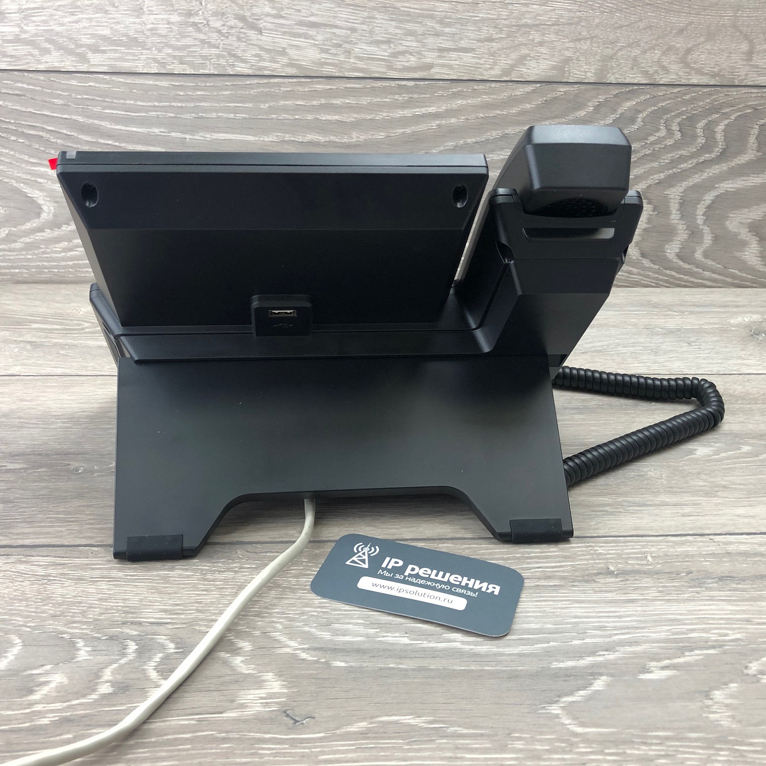 Fanvil X7 Business SIP Phone (POE), IP телефон, 20 SIP линий, (1GbE) Gigabit Ethernet, цветной LCD, 127 virtual DSS/BLF, Bluetooth, USB, Wi-Fi