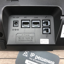 UNIVOIS U1, IP-телефон, 3 SIP-аккаунта, POE, Bluetooth