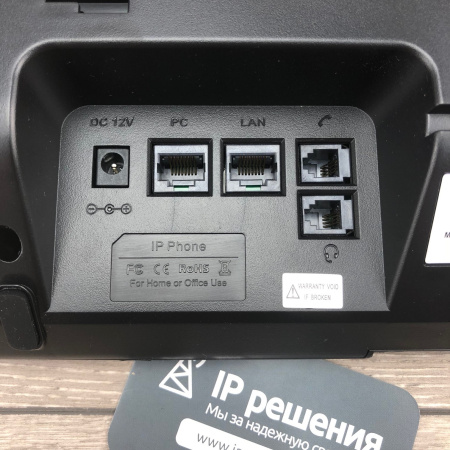 UNIVOIS U1, IP-телефон, 3 SIP-аккаунта, POE, Bluetooth UNIVOIS U1, IP-телефон, 3 SIP-аккаунта, POE, Bluetooth