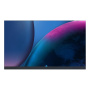 Prestel LED-AIO135X4, светодиодный экран 135"