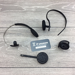 Jabra PRO 9470, беспроводная гарнитура