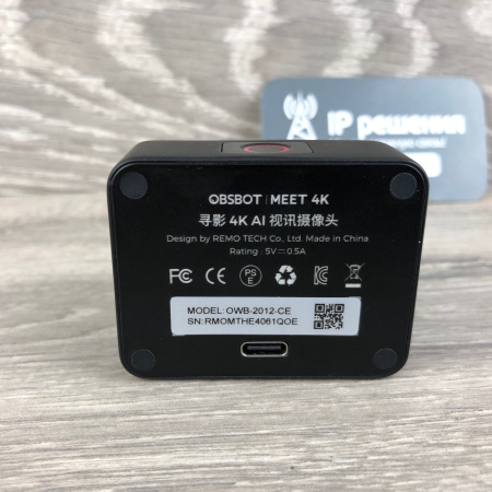 OBSBOT Meet 4K, умная и компактная web-камера