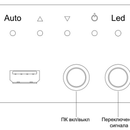 Раскладной монитор Wize WR-17FL (FullHD, 17,3")