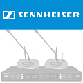 Беспроводная конференц-система Sennheiser Беспроводная конференц-система Sennheiser