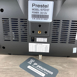 Prestel HD-PTZ212ST, камера для видеоконференцсвязи 