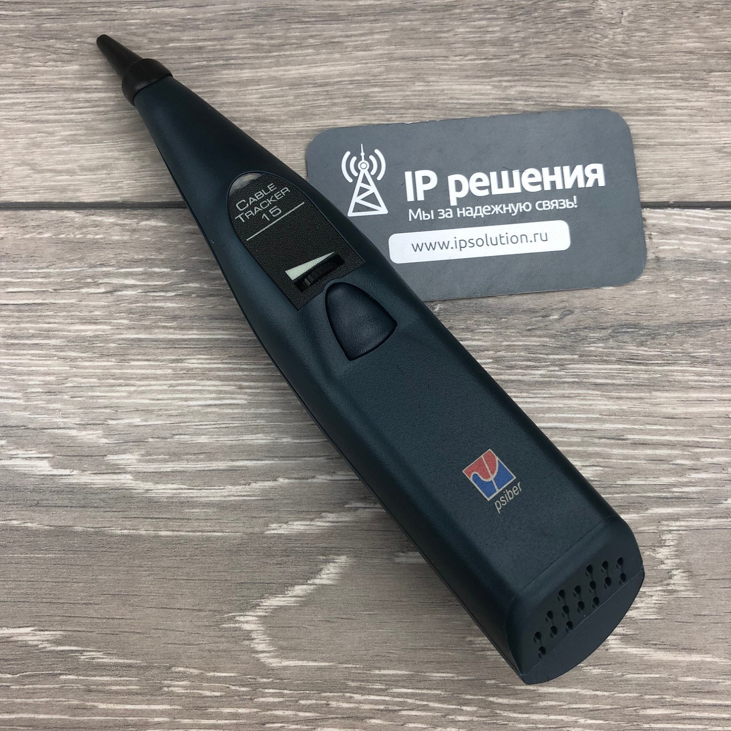 CableTool CT50 - измеритель длины кабеля cо щупом CT15 CableTool CT50 - измеритель длины кабеля cо щупом CT15
