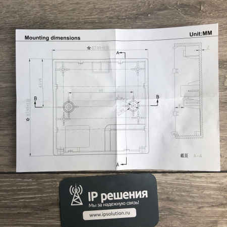 Fanvil i10V,  IP-видеодомофон 