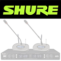 Беспроводная конференц-система Shure Беспроводная конференц-система Shure