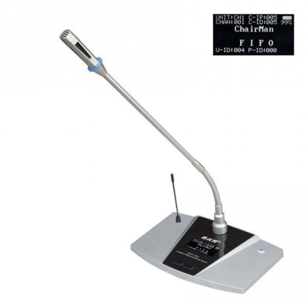 BKR WCS-201C Silver, беспроводной пульт председателя