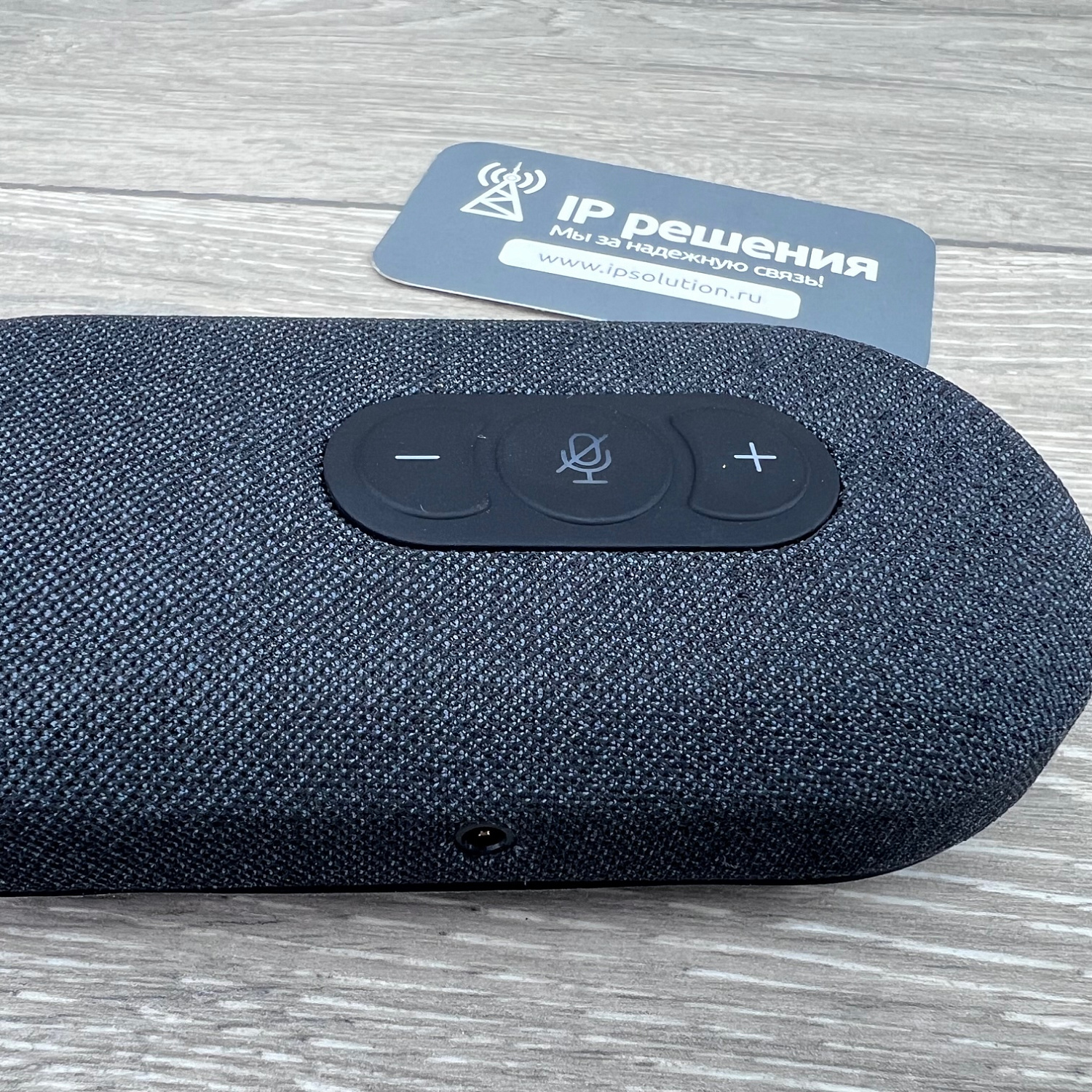 VoiceXpert 110 USB-спикерфон