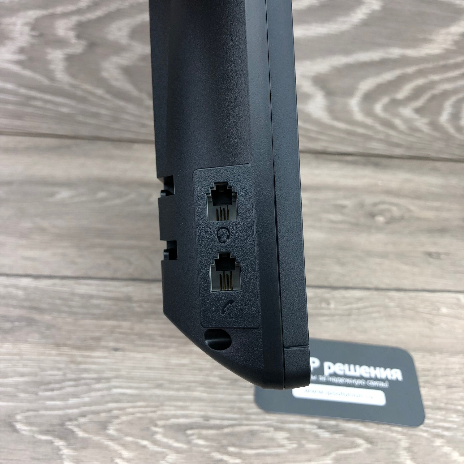 Yealink SIP-T31, IP-телефон (2 аккаунта)