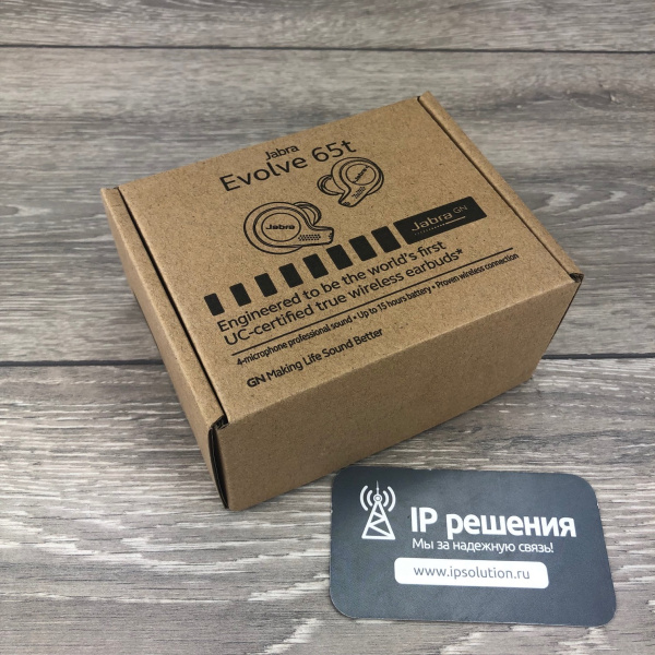 Jabra Evolve 65t MS Titanium Black, беспроводные Bluetooth наушники с адаптером Link 370  Jabra Evolve 65t MS Titanium Black, беспроводные Bluetooth наушники с адаптером Link 370